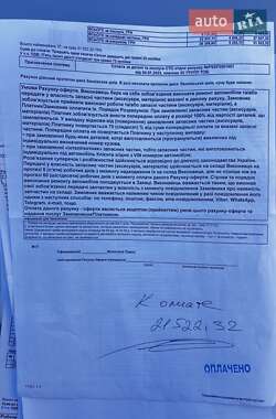 Седан Audi A3 2016 в 