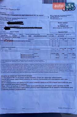 Седан Audi A3 2016 в 