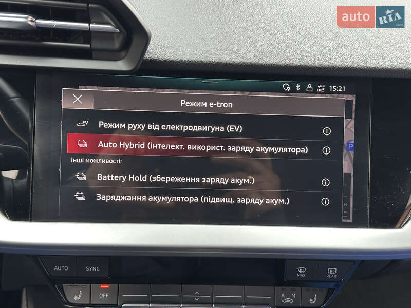 Хэтчбек Audi A3 2021 в Ивано-Франковске