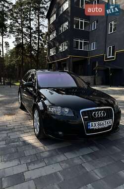Хетчбек Audi A3 2007 в Охтирці