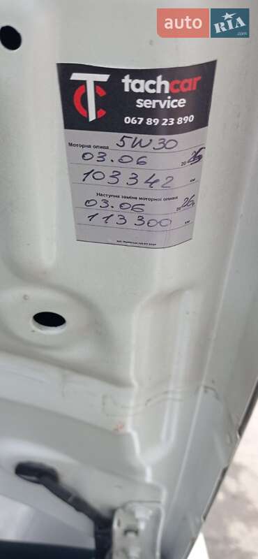 Хэтчбек Audi A3 2016 в Кривом Роге фото 3 Хэтчбек Audi A3 2016 в Кривом Роге