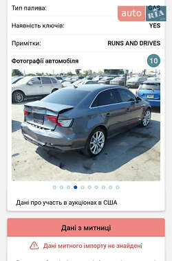 Седан Audi A3 2014 в 
