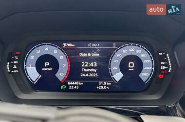 Седан Audi A3 2023 в 