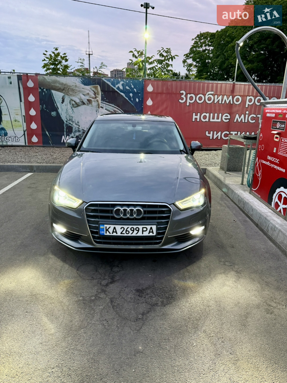 2017 Audi A3 - мініатюра 39