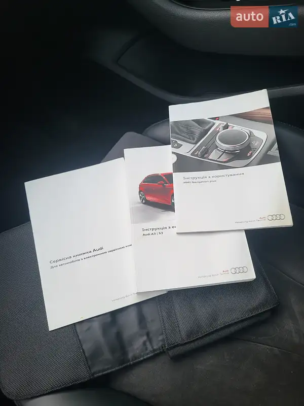 Хэтчбек Audi A3 2016 в Киеве документ