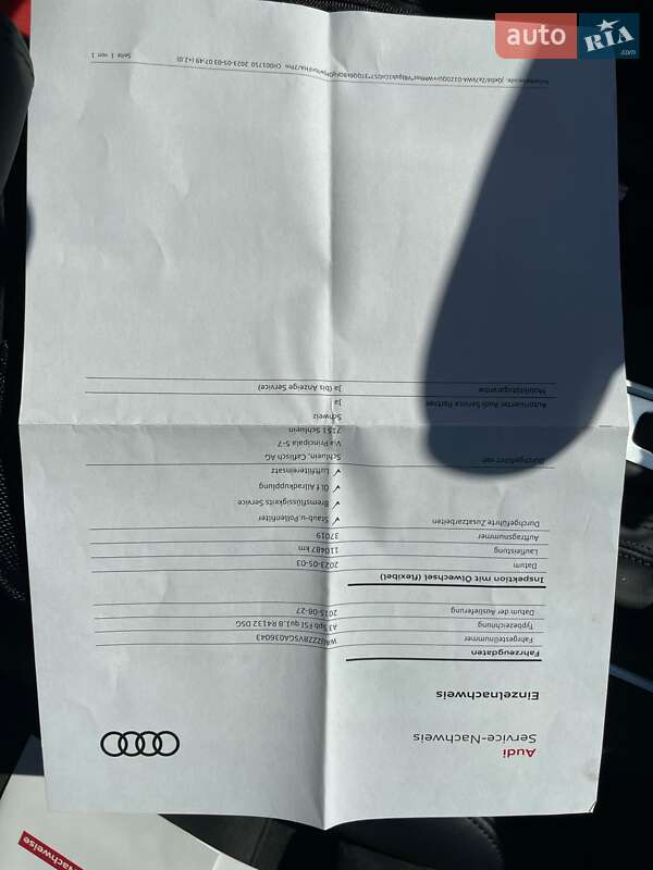 Хэтчбек Audi A3 2015 в Ужгороде