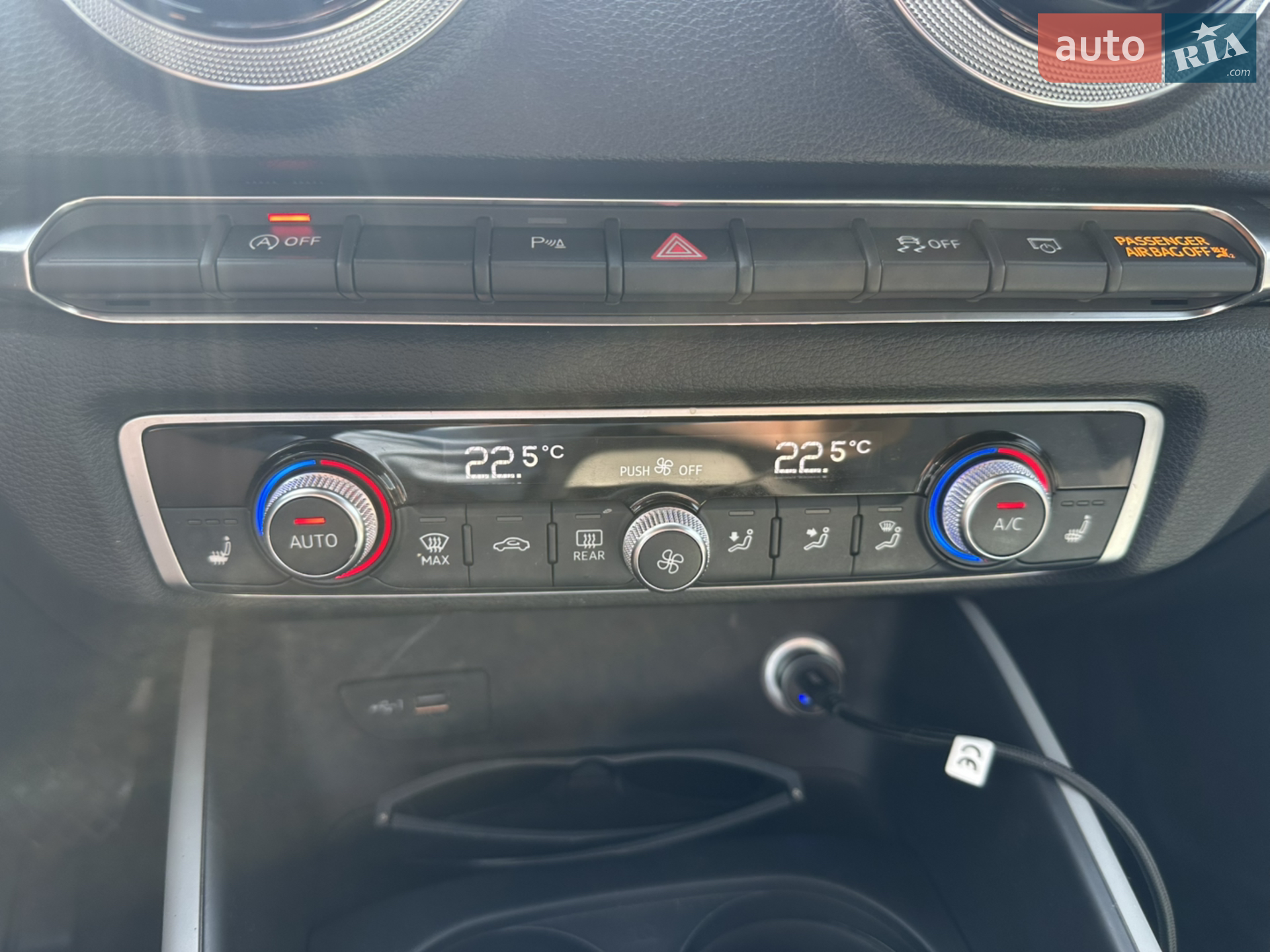 2017 Audi A3 - мініатюра 25