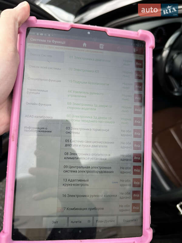 Седан Audi A3 2016 в Луцьку