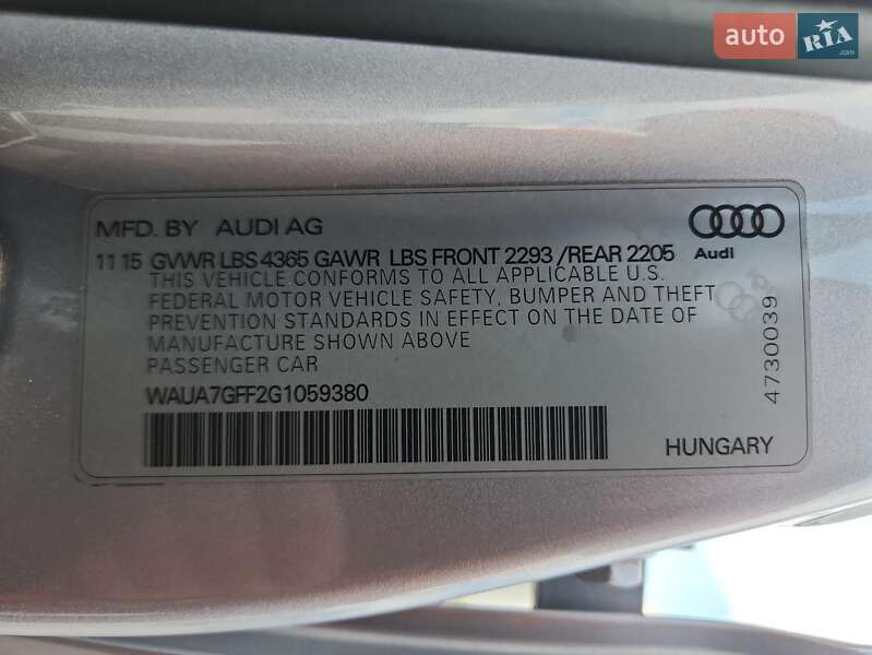 Седан Audi A3 2015 в Львове