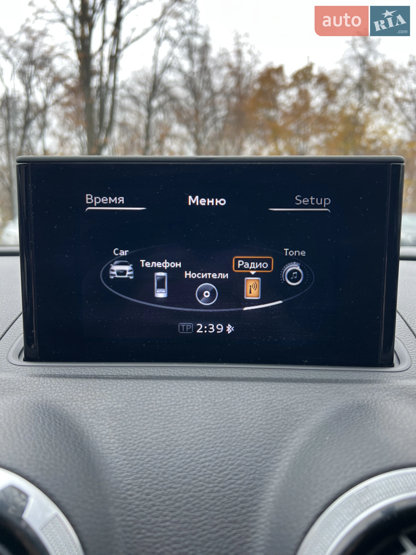 2015 Audi A3 - мініатюра 15