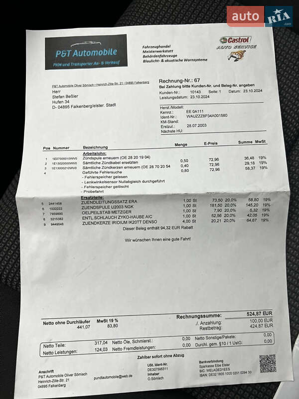 Хетчбек Audi A3 2003 в Чорткові фото 45 Хетчбек Audi A3 2003 в Чорткові