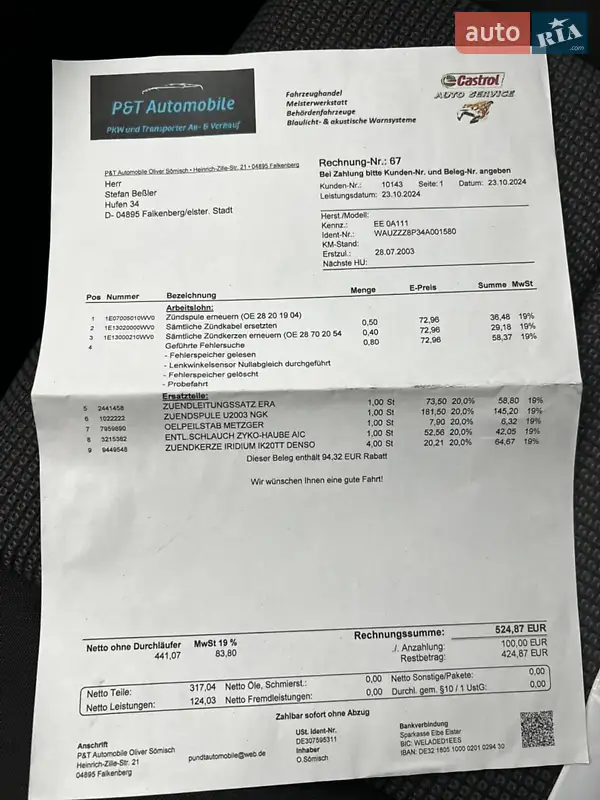 Хетчбек Audi A3 2003 в Чорткові документ 2 фото Хетчбек Audi A3 2003 в Чорткові документ