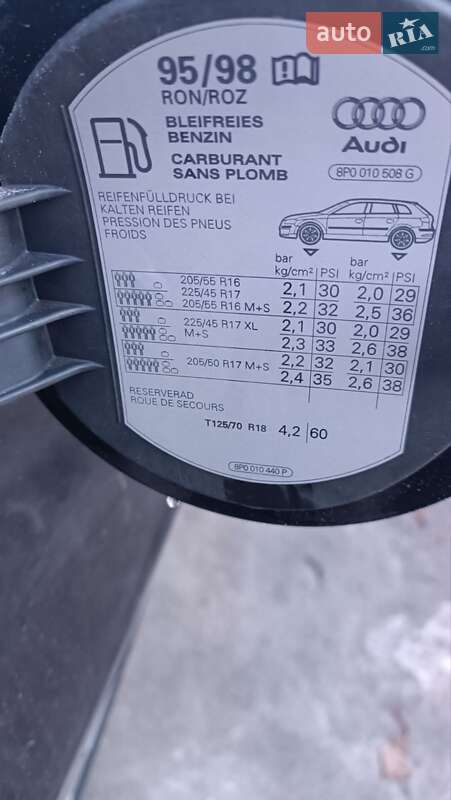 Хэтчбек Audi A3 2007 в Хмельнике фото 44 Хэтчбек Audi A3 2007 в Хмельнике