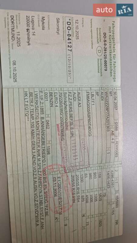 Хэтчбек Audi A3 2007 в Хмельнике фото 6 Хэтчбек Audi A3 2007 в Хмельнике