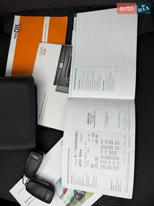 Хэтчбек Audi A3 2007 в Красилове документ