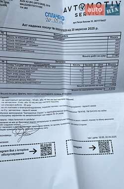 Седан Audi A3 2016 в Днепре