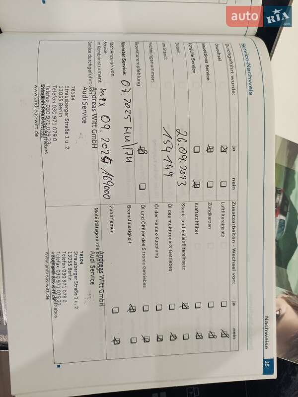 Хэтчбек Audi A3 2007 в Ирпене фото 36 Хэтчбек Audi A3 2007 в Ирпене