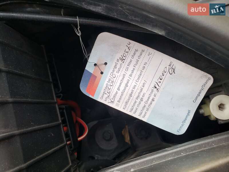 Хэтчбек Audi A3 2006 в Новояворовске