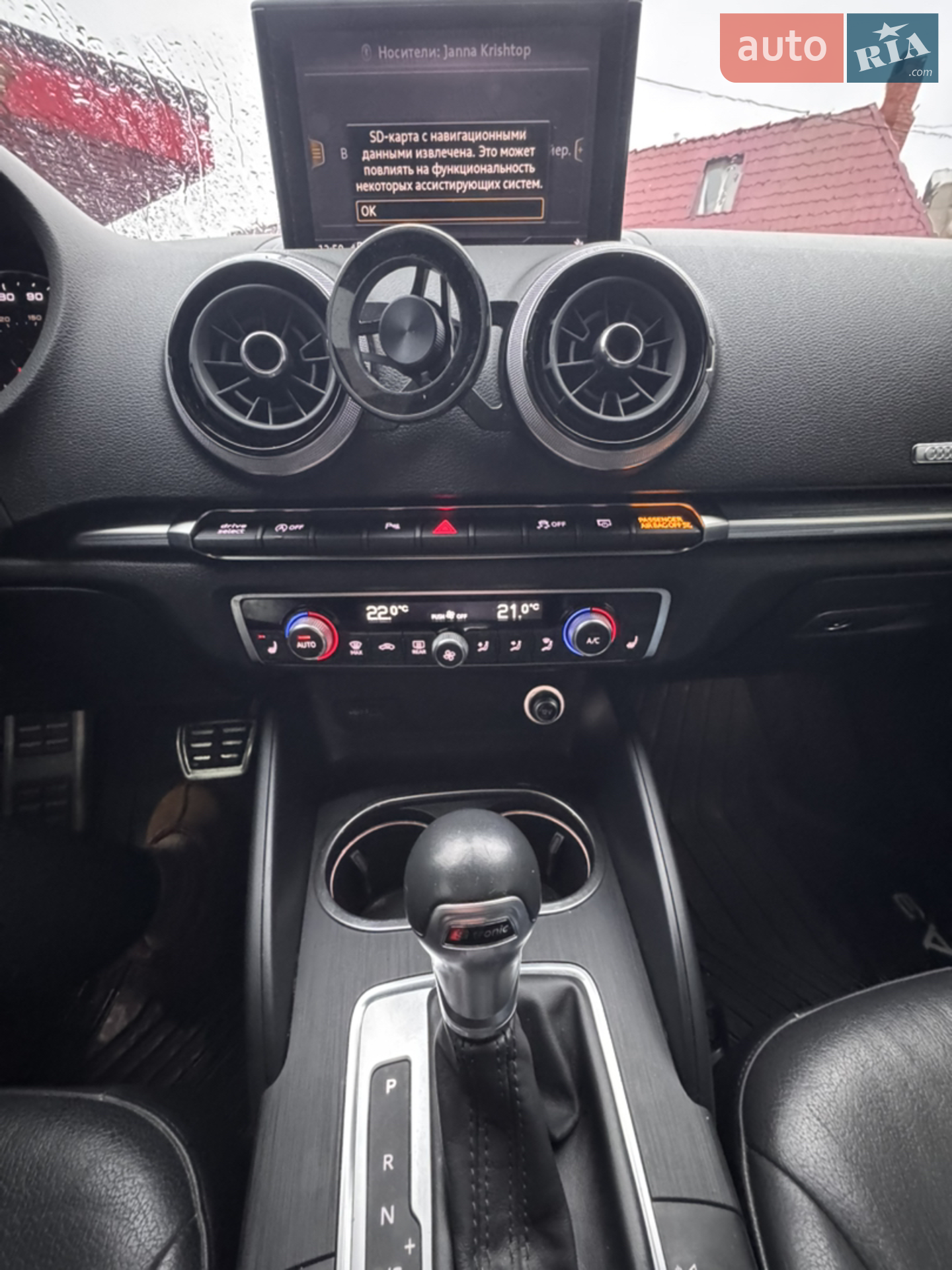 2020 Audi A3 - мініатюра 9