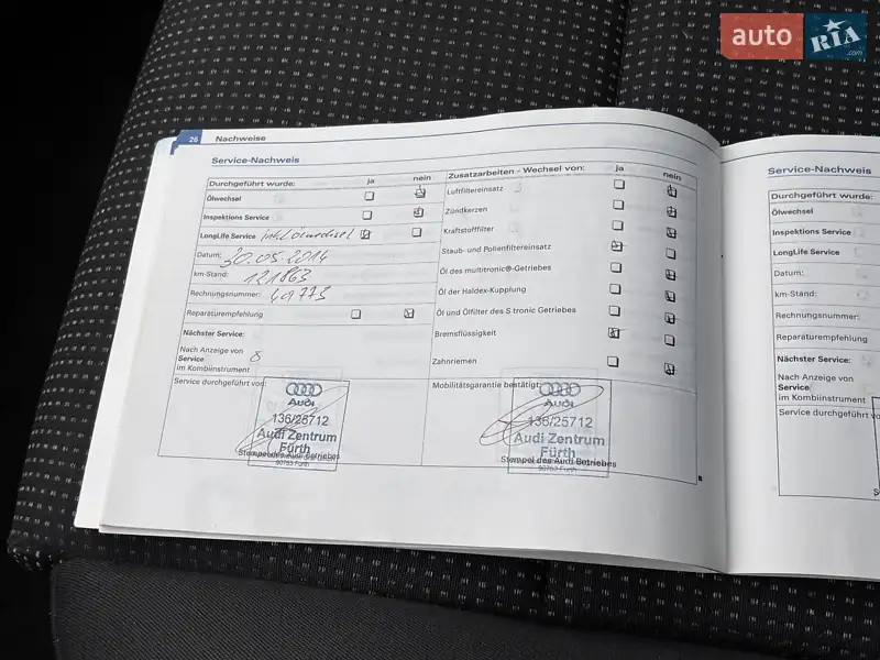 Хэтчбек Audi A3 2007 в Красилове документ 5 фото Хэтчбек Audi A3 2007 в Красилове документ