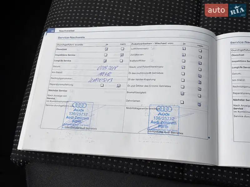 Хэтчбек Audi A3 2007 в Красилове документ 7 фото Хэтчбек Audi A3 2007 в Красилове документ