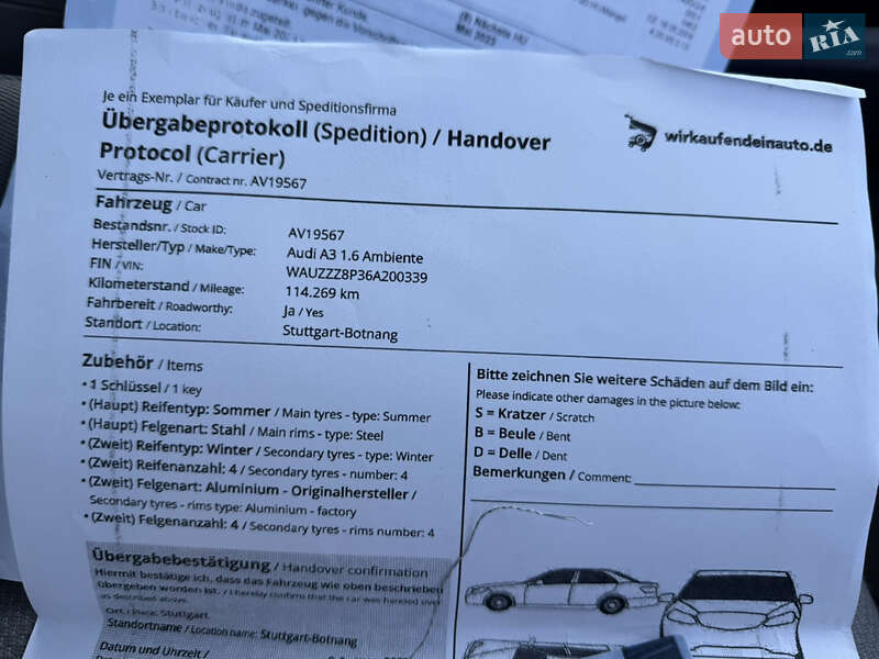 Хэтчбек Audi A3 2006 в Виннице