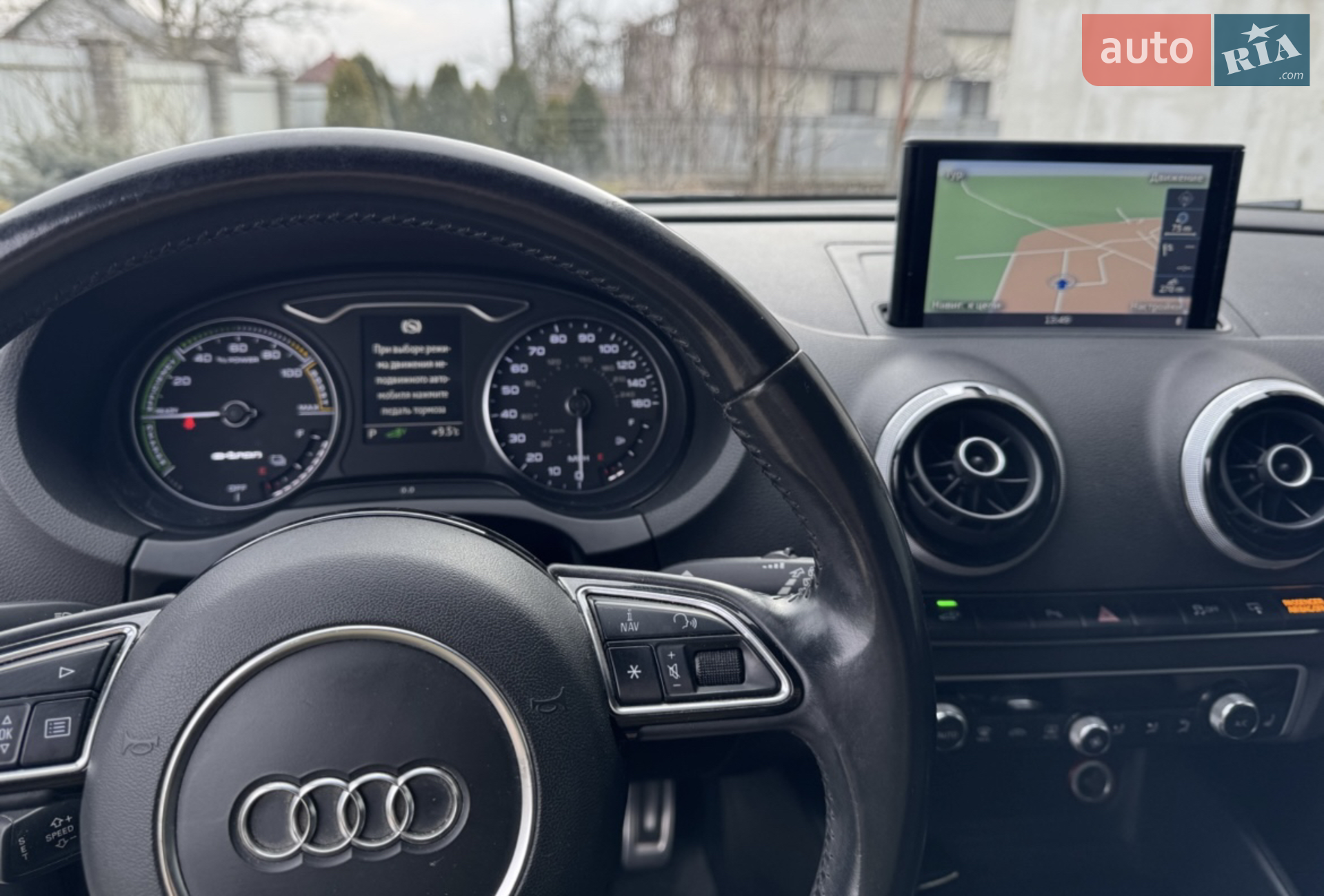 Audi A3 2016 VIN WAUUPBFF8GA108548 фото оголошення 10 з 16