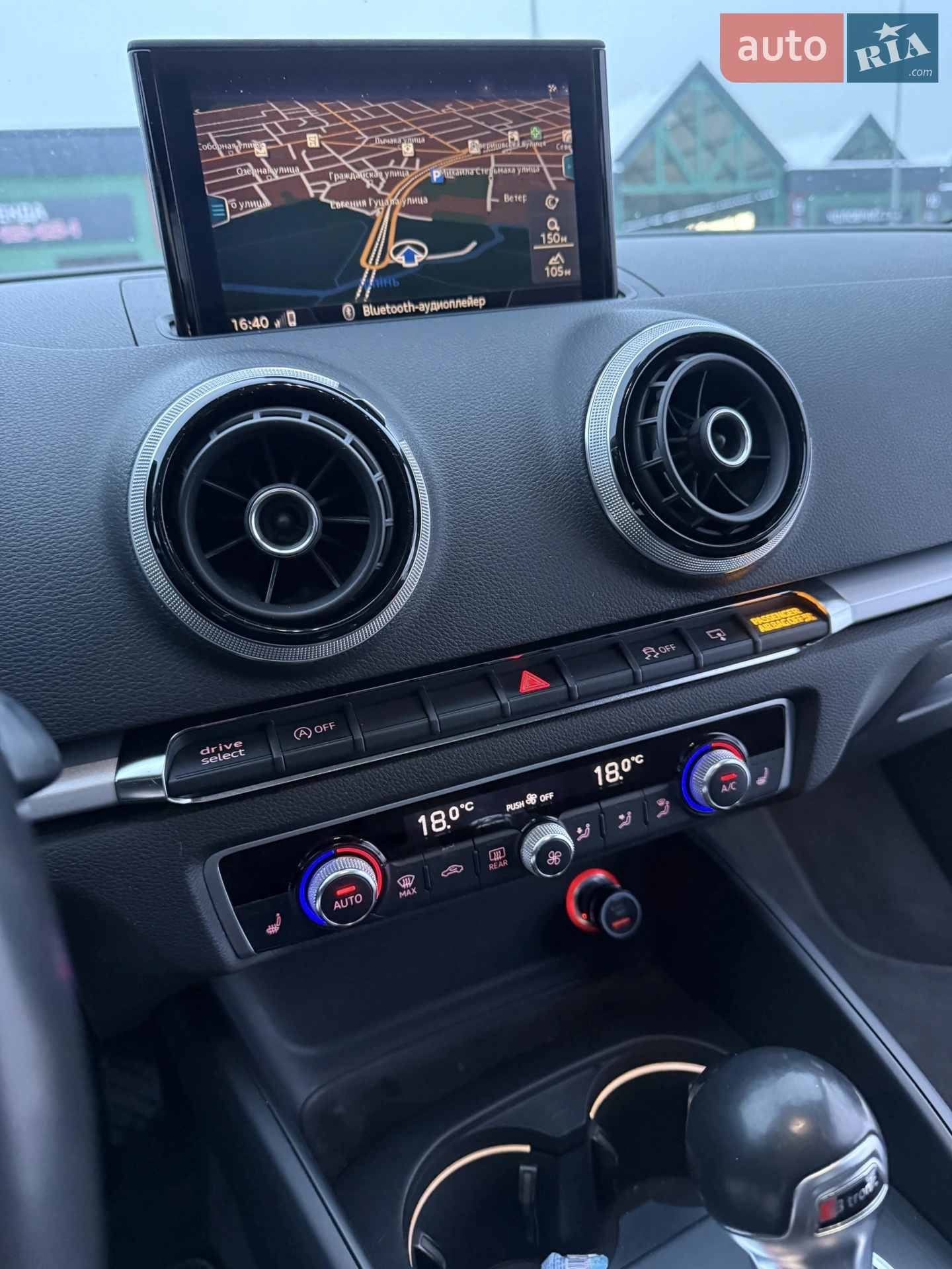 2014 Audi A3 - мініатюра 23