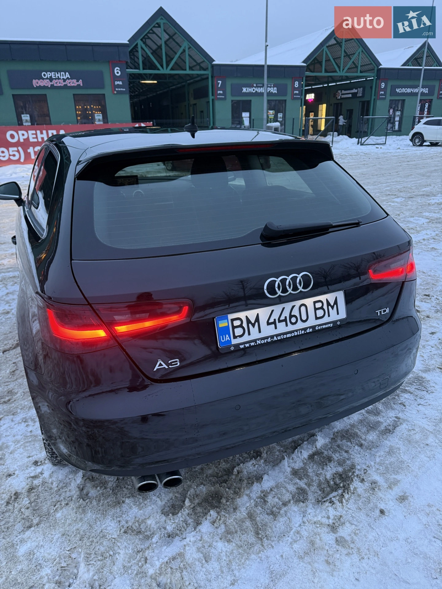 2014 Audi A3 - мініатюра 31