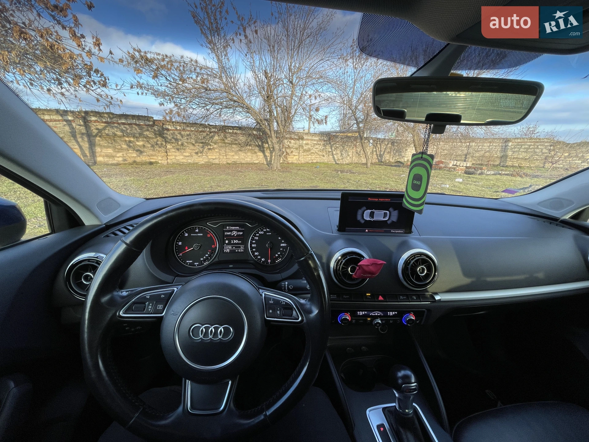 2015 Audi A3 - мініатюра 19