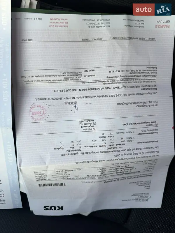 Хэтчбек Audi A3 2005 в Нежине документ 3 фото Хэтчбек Audi A3 2005 в Нежине документ