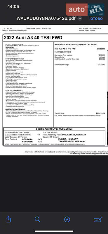 Седан Audi A3 2022 в Киеве