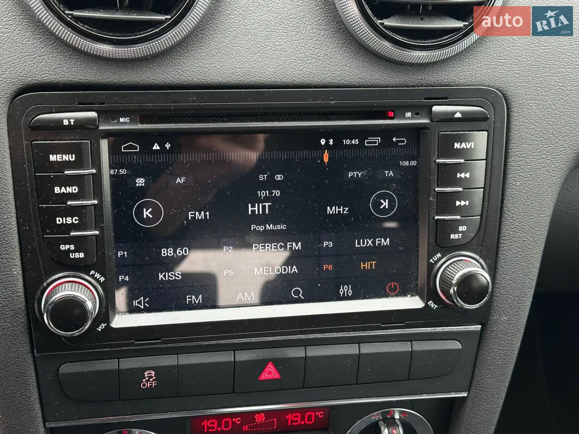 2012 Audi A3 - мініатюра 18
