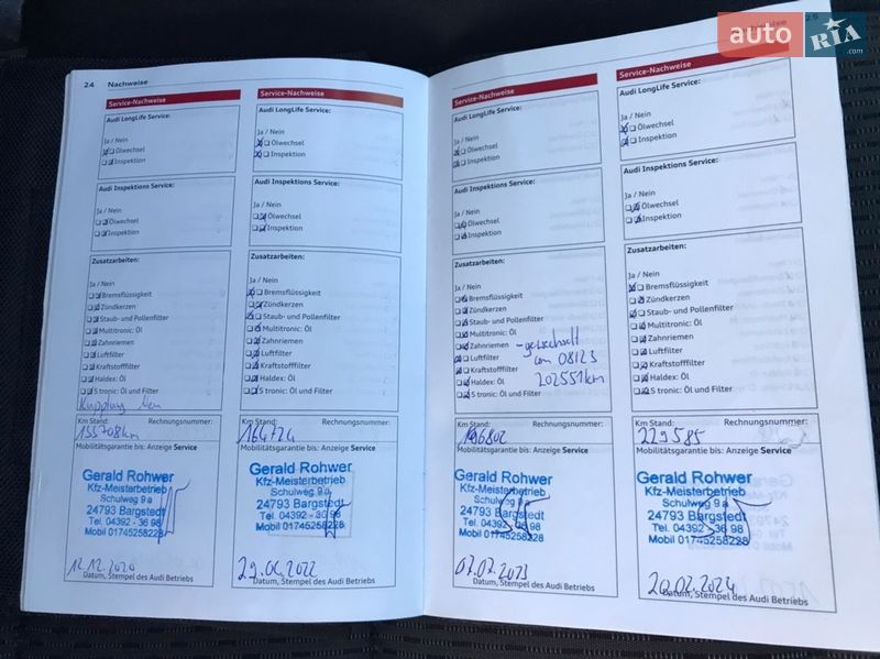 Хетчбек Audi A3 2013 в Чернівцях