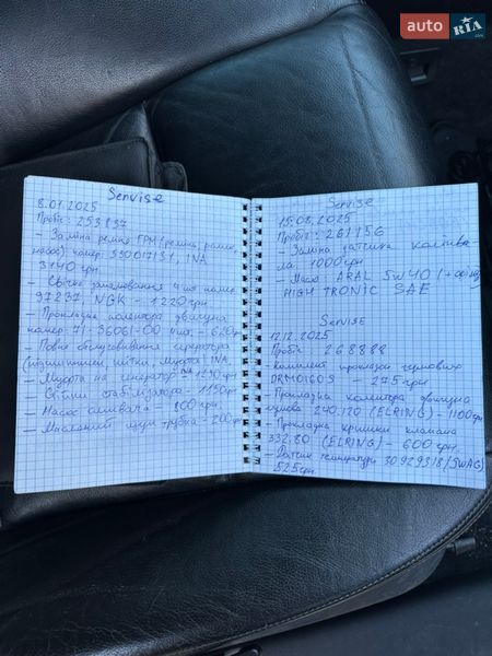 Хетчбек Audi A3 2004 в Коростишеві