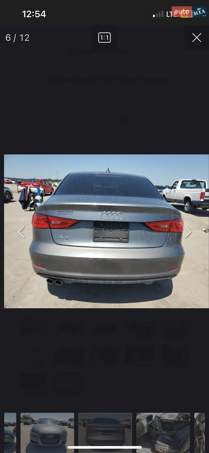 2014 Audi A3 - мініатюра 28
