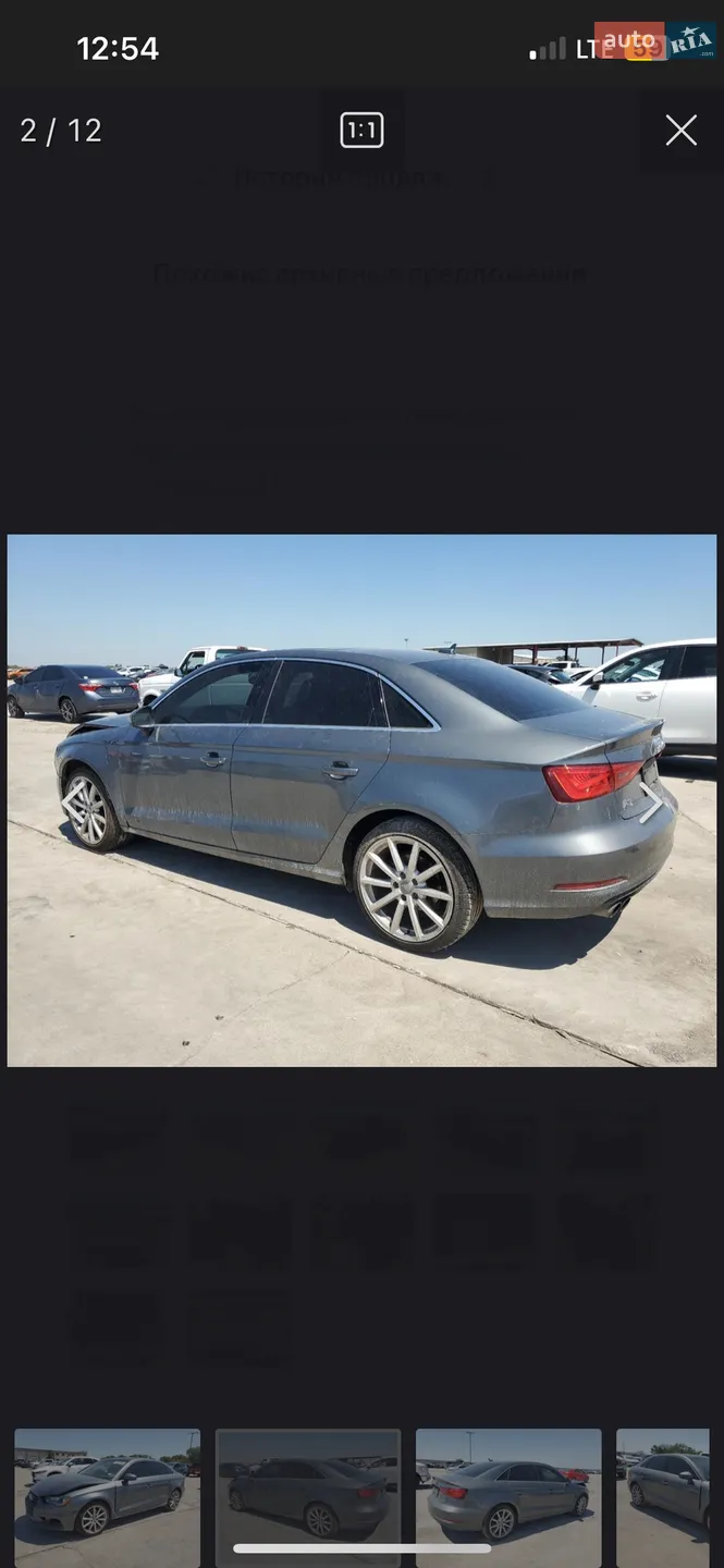 2014 Audi A3 - мініатюра 29