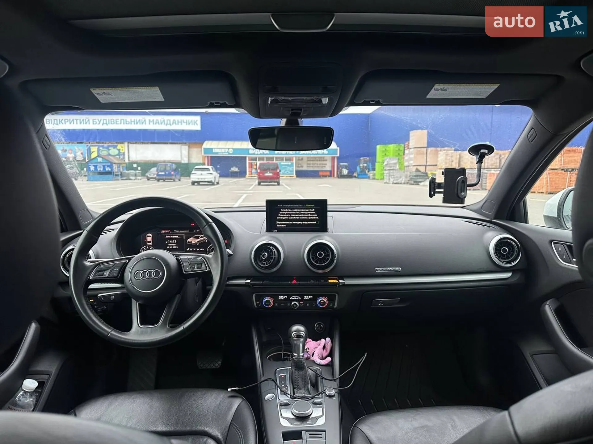 Audi A3 2018 VIN WAUB8GFF3J1094664 фото оголошення 7 з 12