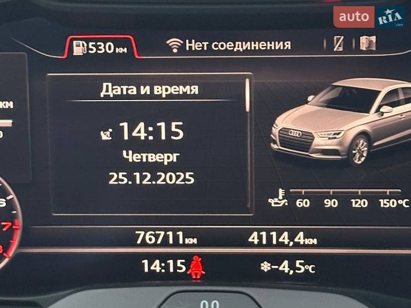 Седан Audi A3 2018 в Киеве фото 9 Седан Audi A3 2018 в Киеве