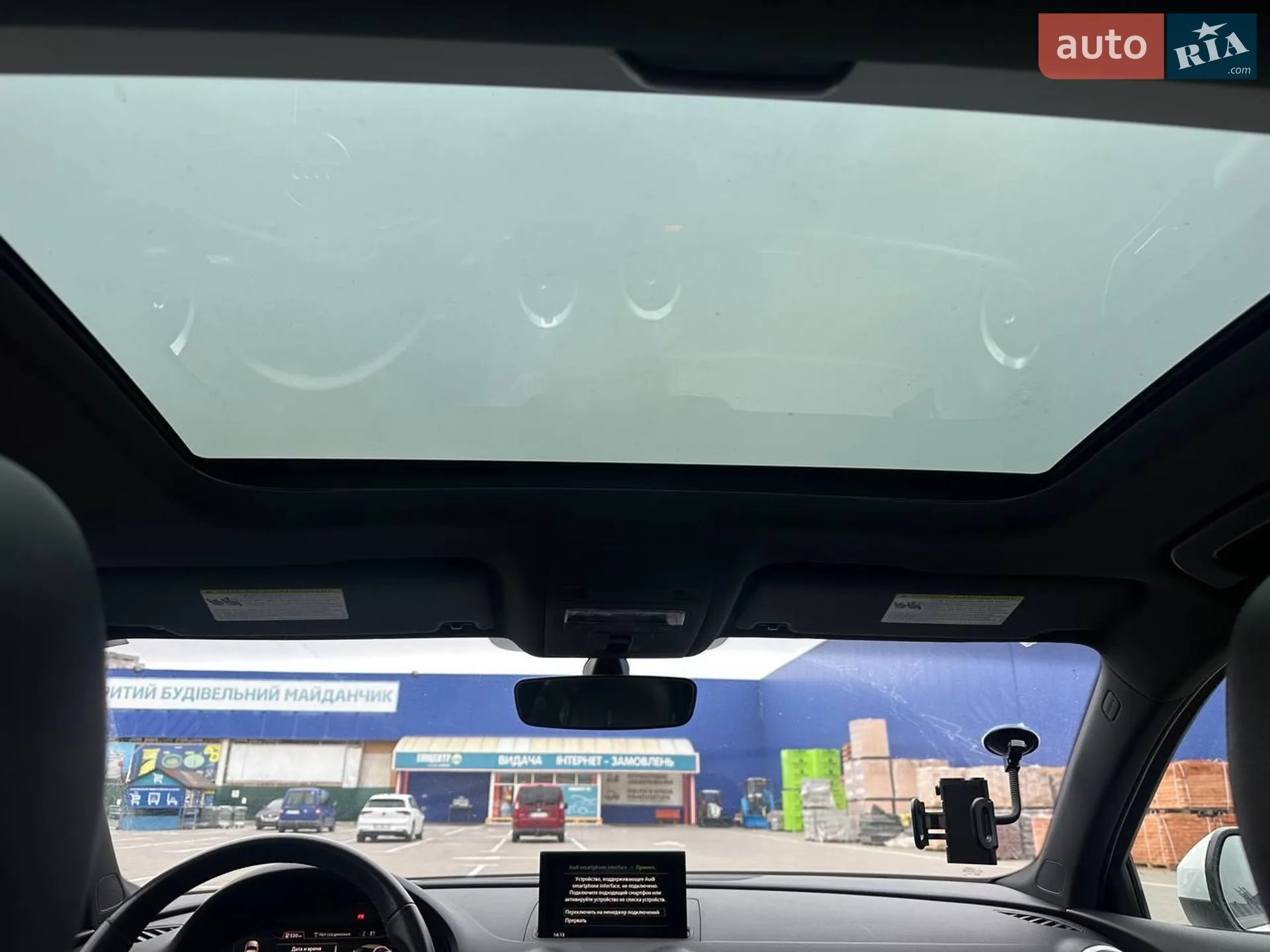 Audi A3 2018 VIN WAUB8GFF3J1094664 фото оголошення 10 з 12