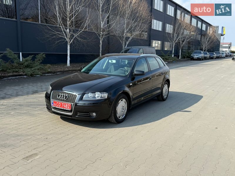 2007 Audi A3, VIN WAUZZZ8P17A189780:plate — фото 1 (autoria)
