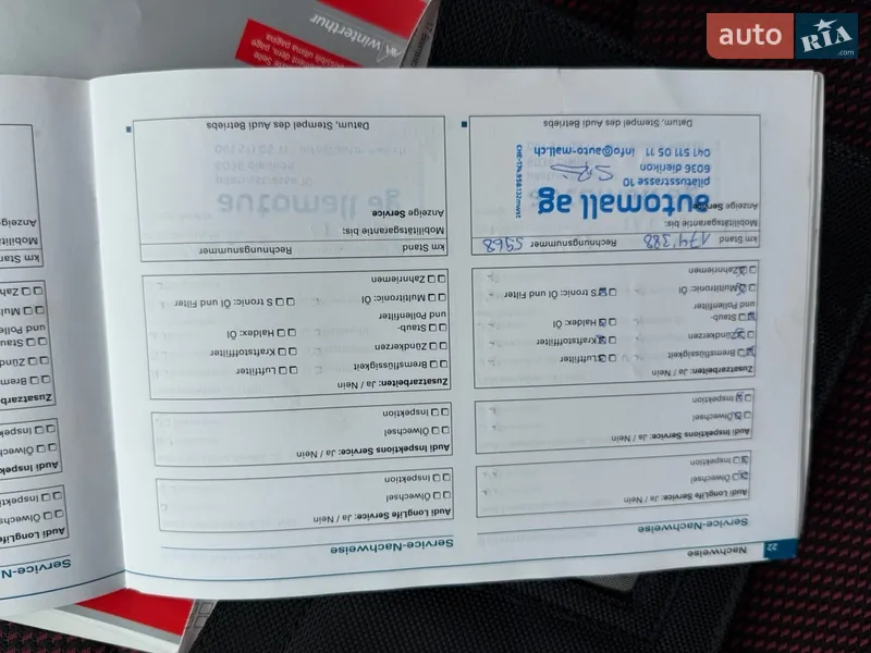 Хетчбек Audi A3 2010 в Рівному документ 5 фото Хетчбек Audi A3 2010 в Рівному документ