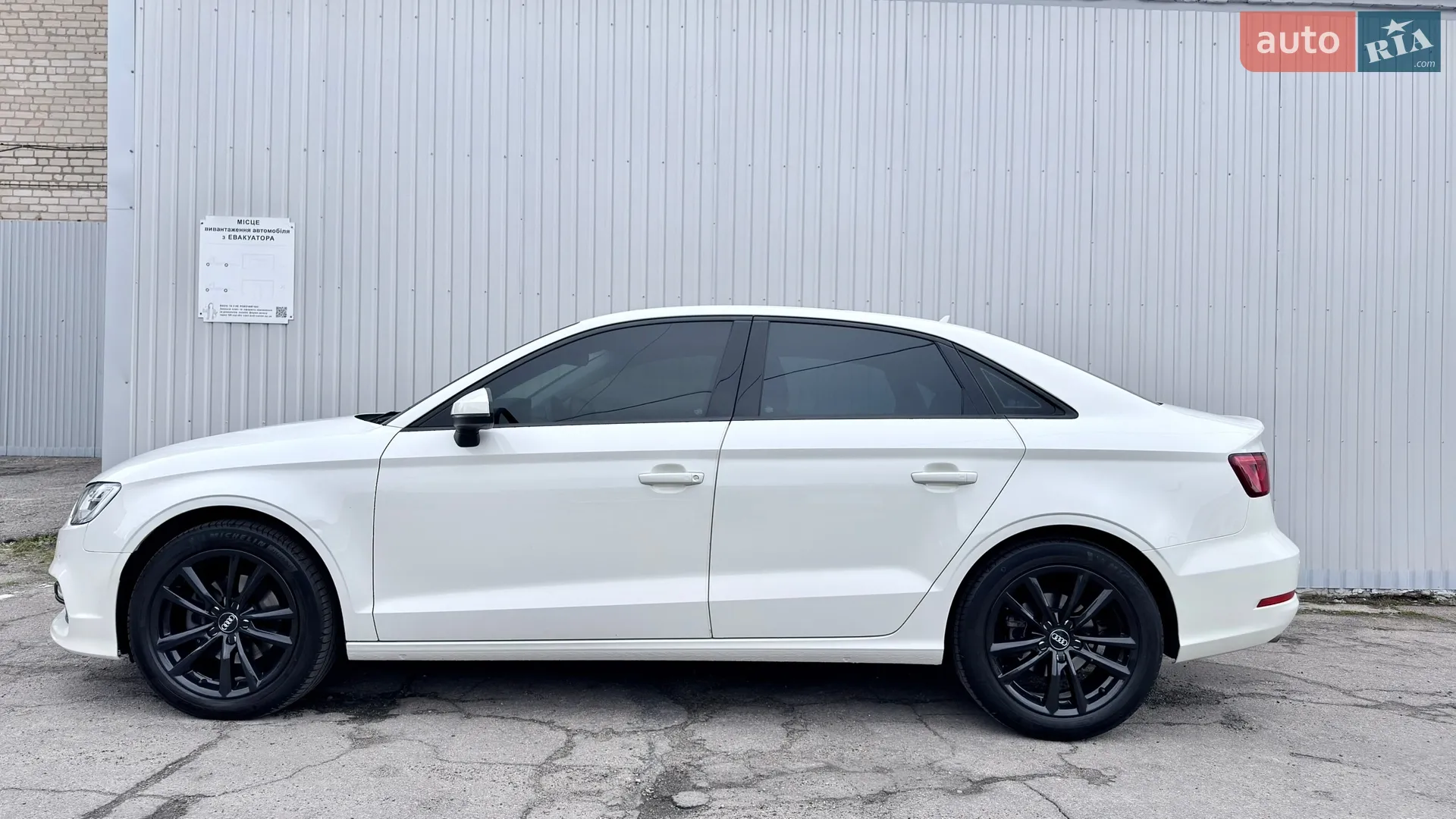 2015 Audi A3 - мініатюра 4