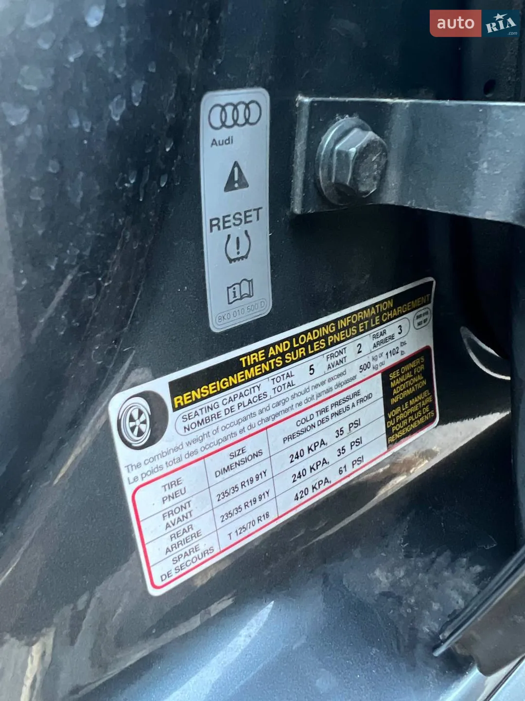 2015 Audi A3 - мініатюра 51