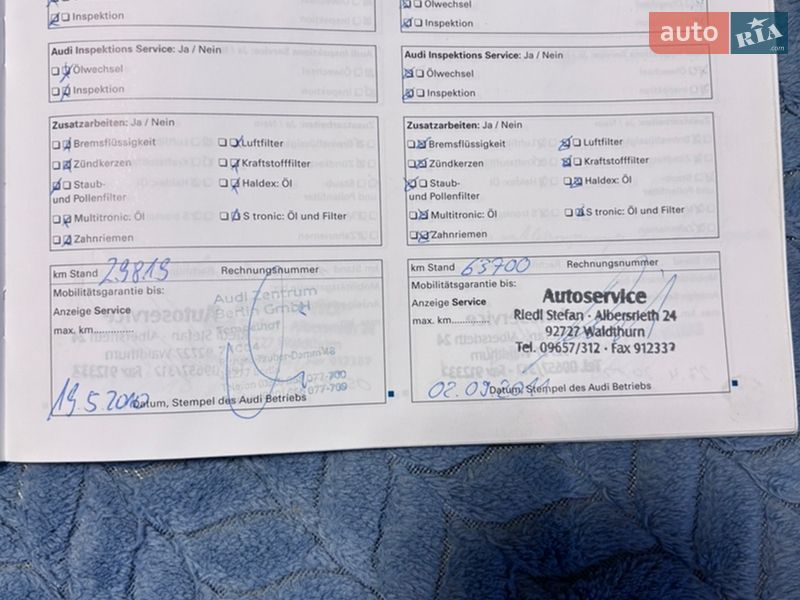 Хэтчбек Audi A3 2008 в Киеве