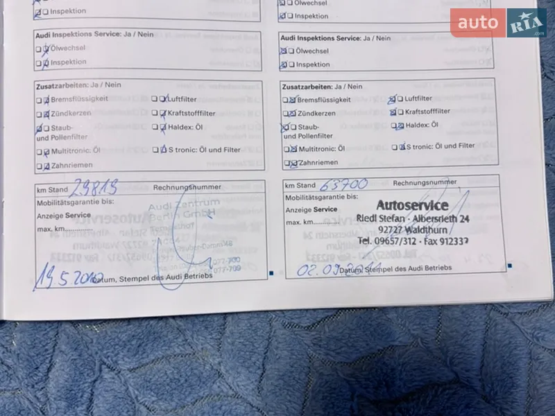 Хэтчбек Audi A3 2008 в Киеве документ