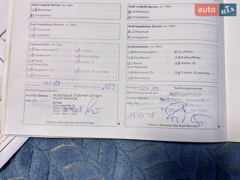 Хэтчбек Audi A3 2008 в Киеве