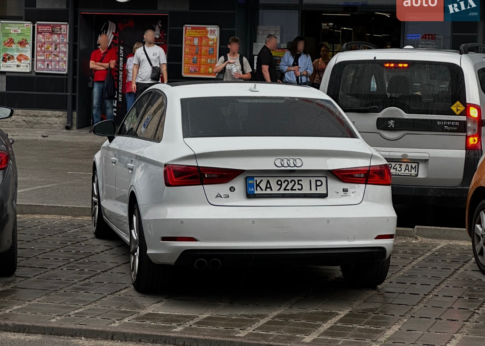 2015 Audi A3 - мініатюра 7
