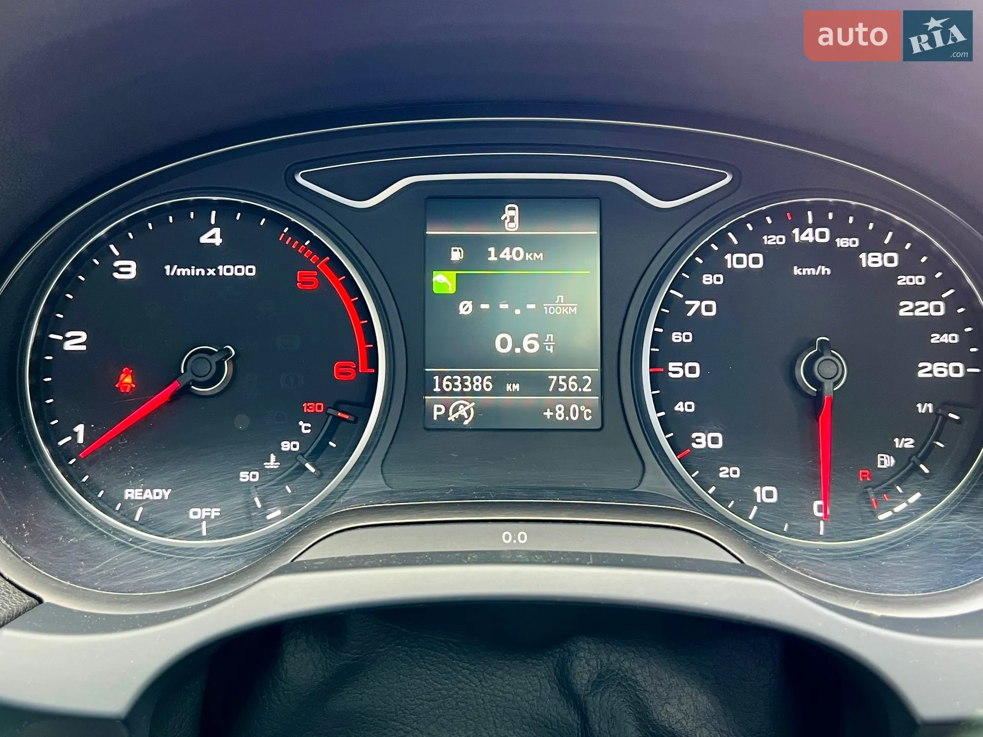 2015 Audi A3 - мініатюра 23