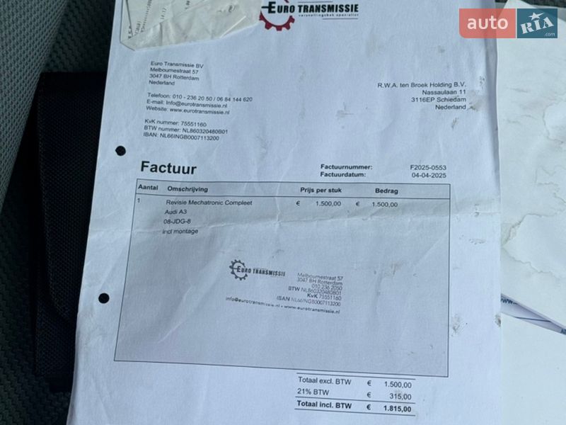 Хетчбек Audi A3 2009 в Стрию